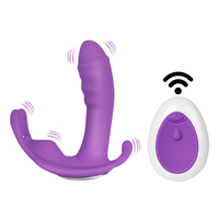 Vibrateur de culotte portable 100 % étanche, rechargeable par USB, contrôlé par application, 9 vitesses de vibration, bruit de 50 dB pour l'amour et l'utilisation clitoridienne