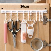 Crochet coulissant de cuisine sans perçage, multifonctionnel, à suspendre sous l'armoire ou au mur, avec crochets en S mobiles