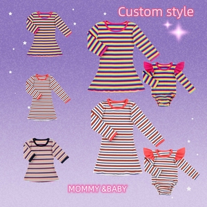 ชุดคริสต์มาสแขนยาวลายสก็อตสำหรับแม่และฉันชุดแบบเข้าชุดสำหรับลูกสาวแม่ออกแบบได้ตามต้องการ - Product Image 1