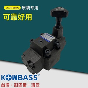 Vanne de réduction de pression unidirectionnelle KOMPASS RG-03B, taille de raccord 1/2 pouce, pour eau, température normale - Product Image 2