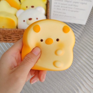 GL Juguete Sensorial Antiestrés de Plástico Duradero con Diseño de Pan Tostado de Levantamiento Lento, Tarjeta de Regalo Imprimible, Juguete Blandito de Alimentos para Aliviar el Estrés - Product Image 2