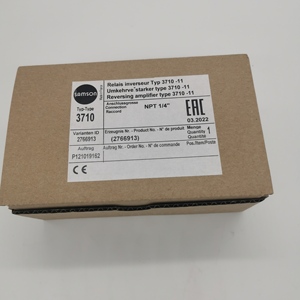サムソン複動アンプ3710新品在庫あり - Product Image 3