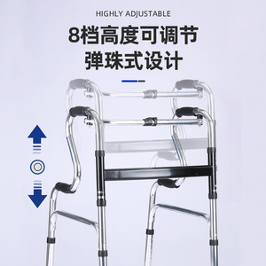 Andador Hengshunhe de Acero Inoxidable Antideslizante Plegable con Doble Barra Horizontal para Rehabilitación de Personas Mayores - Product Image 2