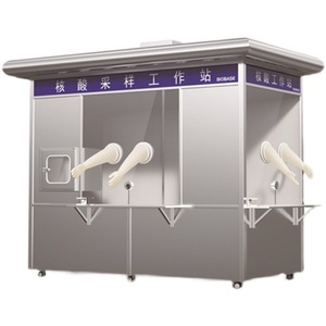 Nucleic acid testing gloves, outdoor mobile sampling station, female nurses' small hand gloves, testing chamber flange - Product Image 3