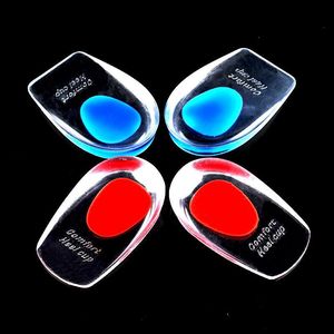 Plantillas de silicona para talón, que aumentan la altura, 4 piezas, para calzado deportivo de exterior, unisex para adultos - Product Image 1
