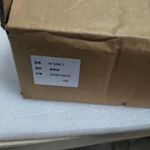 ฮุนได เบเวลเกียร์ ZTAM-00014 อะไหล่รถขุดโครงสร้างเหล็ก 150W-7 140W-7 - Product Image 3