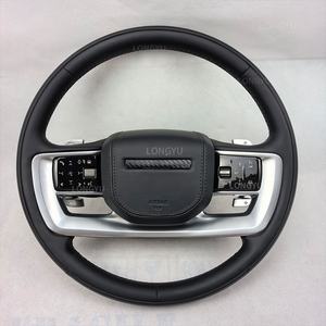 Volant de voiture marron clair pour Land Rover <span class=keywords><strong>DISCOVERY</strong></span> 3 L319 <span class=keywords><strong>Discovery</strong></span> 4 2005 à 2016 <span class=keywords><strong>Discovery</strong></span> <span class=keywords><strong>Sport</strong></span> <span class=keywords><strong>P300e</strong></span> PHEV 2020 à maintenant - Product Image 5