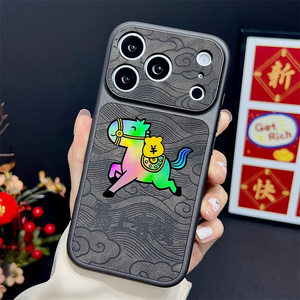 Funda de cuero con gradiente láser arcoíris y diseño de caballo para iPhone 17 16 15 14 Pro Max, cubierta trasera con textura de lino y nubes en relieve - Product Image 4