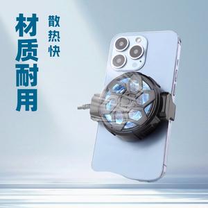 New Gaming Phone <strong>Cooler</strong> X16 X13 X18 F15 Three Speed Wind Game Controller Air Cooling Heat Dissipation - Product Image 3