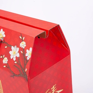 Caja de Regalo Roja de Lujo para Año Nuevo: Empaque Personalizado con Asa Tejida para Frutos Secos y Frutas Deshidratadas Premium - Product Image 3