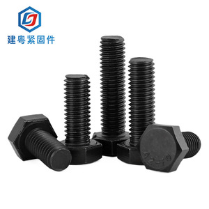 304M4/M5 - Product Image 1