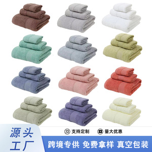 <b>Towel</b> Gift <b>Set</b> 3-Piece Cotton <b>Bath</b> Face <b>Towel</b> <b>Set</b> Minimalist Style Cruelty Free - Product Image 3