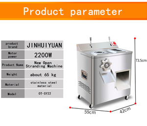 Meat OT-3-JQ22 Slicer High Safety Concave-Convex Strip Cutting <b>Machine</b> Power Source OT-3-JQ22 Meat OT-3-JQ22 Meat Grinde - Product Image 3