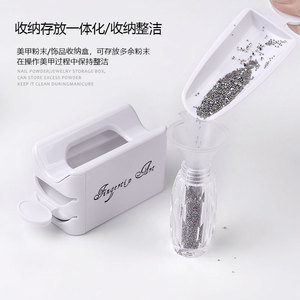 Alat manikur profesional lapisan ganda, alat penyimpanan daur ulang bubuk celup kotak kemasan Pixie kuku untuk kuku DIY - Product Image 2