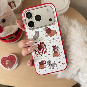 Cartoon Gift Box Puppy Heart Magnetic <b>Stand</b> Phone Case For <b>iPhone</b> 17 Pro Max 16 15 14 Girls - Product Image 3