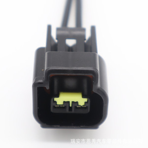 Conector Automotriz DJ7022Y 2.3 de 2 Posiciones, Negro, PBT, Enchufe de Bobina de Encendido de Alto Voltaje para Ford Focus Mondeo - Product Image 1