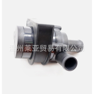 Pompe à eau 1K0965561F pour Volkswagen Audi Skoda Golf, pièce de rechange - Product Image 2