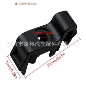 Clips de Plástico para el Marco del Faro Delantero de Honda CRV Civic 33152TLAA01 - Product Image 2