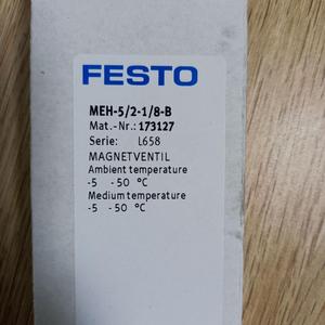 โซลินอยด์นิวแมติก MEH-5/2-1/8-B 173127 - Product Image 1