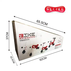 จักรยานสมดุล3ล้อสำหรับเด็ก - Product Image 4