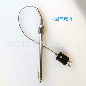 Salt Inscription J Type Thermocouple Temperature Sensor WRF-396 Wire Leads Customizable For Injection Molding Extrusion - Product Image 3