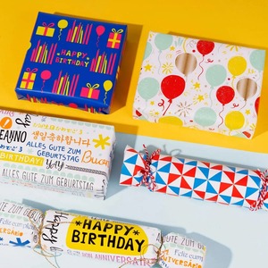 Eco-Friendly Birthday Wrapping Paper Roll 76CM Double-Sided Coated Art Paper for <b>Flower</b> Bouquets <b>Balloons</b> Multilingual Gift - Product Image 4