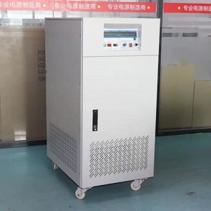 30 KVA 3Phase 0-520V Convertisseur de <span class=keywords><strong>tension</strong></span> et de fréquence <span class=keywords><strong>Variable</strong></span> Source de courant alternatif Alimentation à fréquence <span class=keywords><strong>variable</strong></span> - Product Image 1