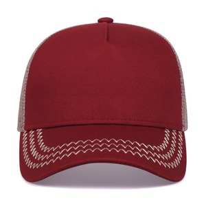Casquette de baseball unisexe en maille de coton, réglable, respirante, pare-soleil, chapeau d'été pour une utilisation en extérieur - Product Image 4
