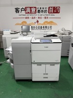 Imprimante-copieur numérique infrarouge A3 avancée 8705, utilisée pour Canon, portable, haute vitesse, reconditionnée, monochrome, 600x600 DPI