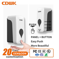 Distributeur de savon mural sans perçage en ABS de 500 ml, facile à presser, OEM/ODM d'usine