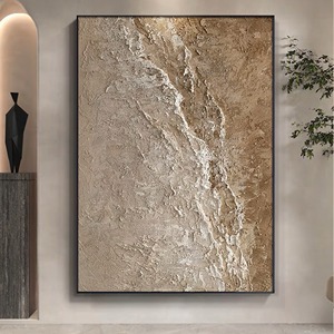 Dipinto a Olio Astratto Moderno Wabi-sabi su Tela Testurizzata Marrone e Crema per Ufficio, Zona Caminetto, Arredamento Interno Casa - Product Image 1