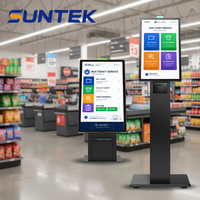 Kiosque de paiement et de billetterie interactif tout-en-un SUNTEK SK1 15,6 pouces avec SDK pour les magasins de proximité