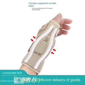 Protège-doigts pour le sport vente en gros Protège-poignets flexible tendon articulaire du <span class=keywords><strong>pouce</strong></span> sangle de <span class=keywords><strong>poignet</strong></span> respirante - Product Image 5