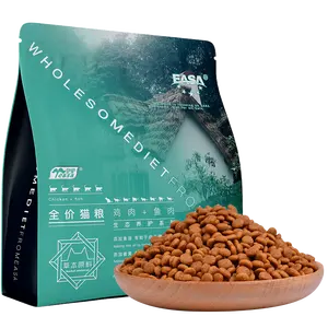 Nhà Cung Cấp Trung Quốc Prince 'S Econature Masti Drools Grain Thức Ăn Cho Thú Cưng Mèo Catsrang Không Gây Dị Ứng Cho Sức Khỏe 1.5Kg