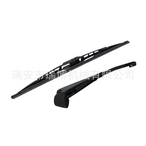 Bras de dégivrage arrière adapté pour BMW Série 3 E36 61628360156 - Product Image 4