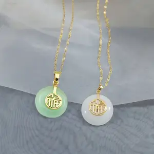 HOVANCI 2021 신착 중국 Fu 옥 목걸이 쥬얼리 스테인레스 스틸 체인 천연 에메랄드 옥 펜던트 목걸이 가족 - Product Image 1