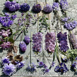 Bouquet de fleurs artificielles en soie, série violette, orchidées, hortensias, roses, pivoines, fournitures de décoration de mariage, vente en gros - Product Image 5