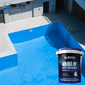 Pintura de Revestimiento Impermeable Azul para Piscinas y Estanques, Resistente al Agua, a Base de <span class=keywords><strong>Cemento</strong></span> Modificado con Polímeros, en Rollo - Product Image 4