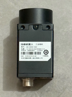 Kamera Warna Gigabit Ethernet Hikrobot MV-CS050-10GC 5.0MP Sensor CMOS 2/3" Global Shutter Kamera Mesin Kecepatan Ultra Tinggi