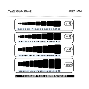 FRRK Plug Penieno in Metallo, Sonda Uretrale per Masturbazione Maschile, Bastoncino in Acciaio a Occhio di Cavallo, Stimolatore Prostatico, Asta per Massaggio della Vescica - Product Image 2