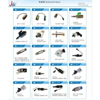 Pompe à carburant électrique universelle basse pression HEP02A E8012S EP12S E8016S FD0002 P60430 6414671 129612-52200 035000-3500