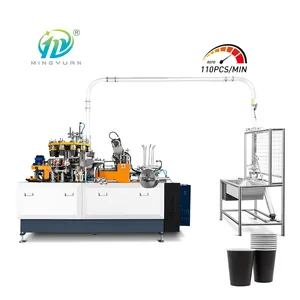 2023 new product creative paper cup machine 100-130pcs/min 2~16OZ paper cup making machine