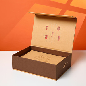 กล่องของขวัญแบบหนังสือ พิมพ์ลายนูน กระดาษพิมพ์ลาย ปรับแต่งได้ บรรจุภัณฑ์ของขวัญตรุษจีน ชุดของขวัญธุรกิจ - Product Image 1