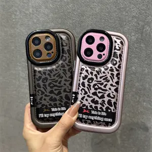 iPhone 15 Pro Max 14 13 12电镀皮革硅胶套黑色粉色豹纹圆边手机壳
