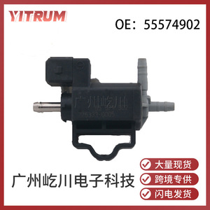 Vanne solénoïde de turbocompresseur Yitrum 55574902 DC 12V pour Chevrolet - Product Image 5