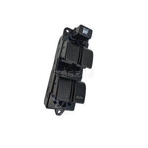 Interruptor Maestro de Elevalunas Eléctrico Mazda GJ6A-66-350A para Mazda 6 2003-2005, Pieza de Repuesto - Product Image 1