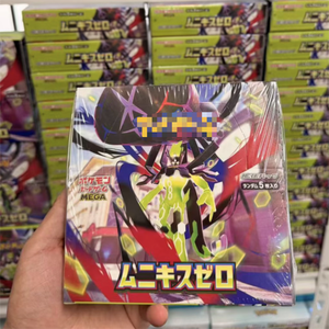 Caja de Sobres TCG Original Japonesa M3 <span class=keywords><strong>Munix</strong></span> Zero, Sellada y Sin Abrir, Disponible en Stock - Product Image 1