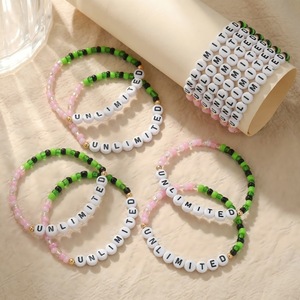 Set de Pulseras de Cuentas de Letras Ilimitadas, Cuentas de Vidrio Multicapa, Joyería Unisex, Regalo, Origen Yiwu - Product Image 1
