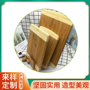 Juego de tablas de cortar de bambú de madera maciza, rectangulares, antibacterianas, para cortar frutas y verduras - Product Image 5