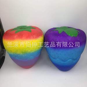 Strawberry <b>Squishy</b> Toy Pu Foam Dazzling Starry Sky Colors For Children 2 To 4 Years Unisex Fidget Toys - Product Image 1